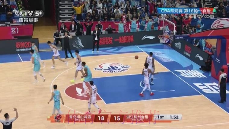 常规赛1月17日:青岛崂山啤酒VS浙江稠州金租 纪卓集锦 常规赛1月17日:青岛崂山啤酒VS浙江稠州金租 纪卓集锦