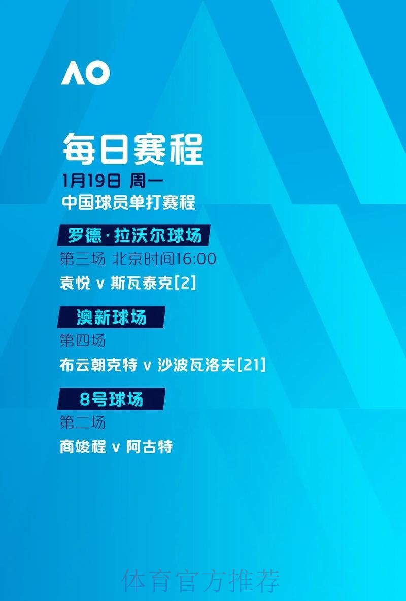 2026世界杯滚球免费最新网址