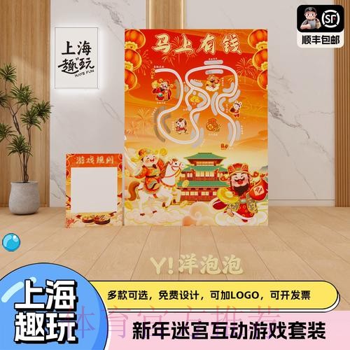 2026世界杯滚球教程官方 2026世界杯滚球教程官方